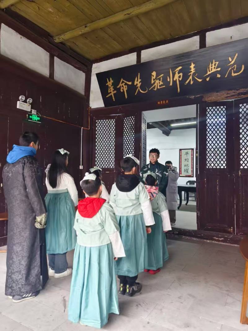 都匀市环保主题活动